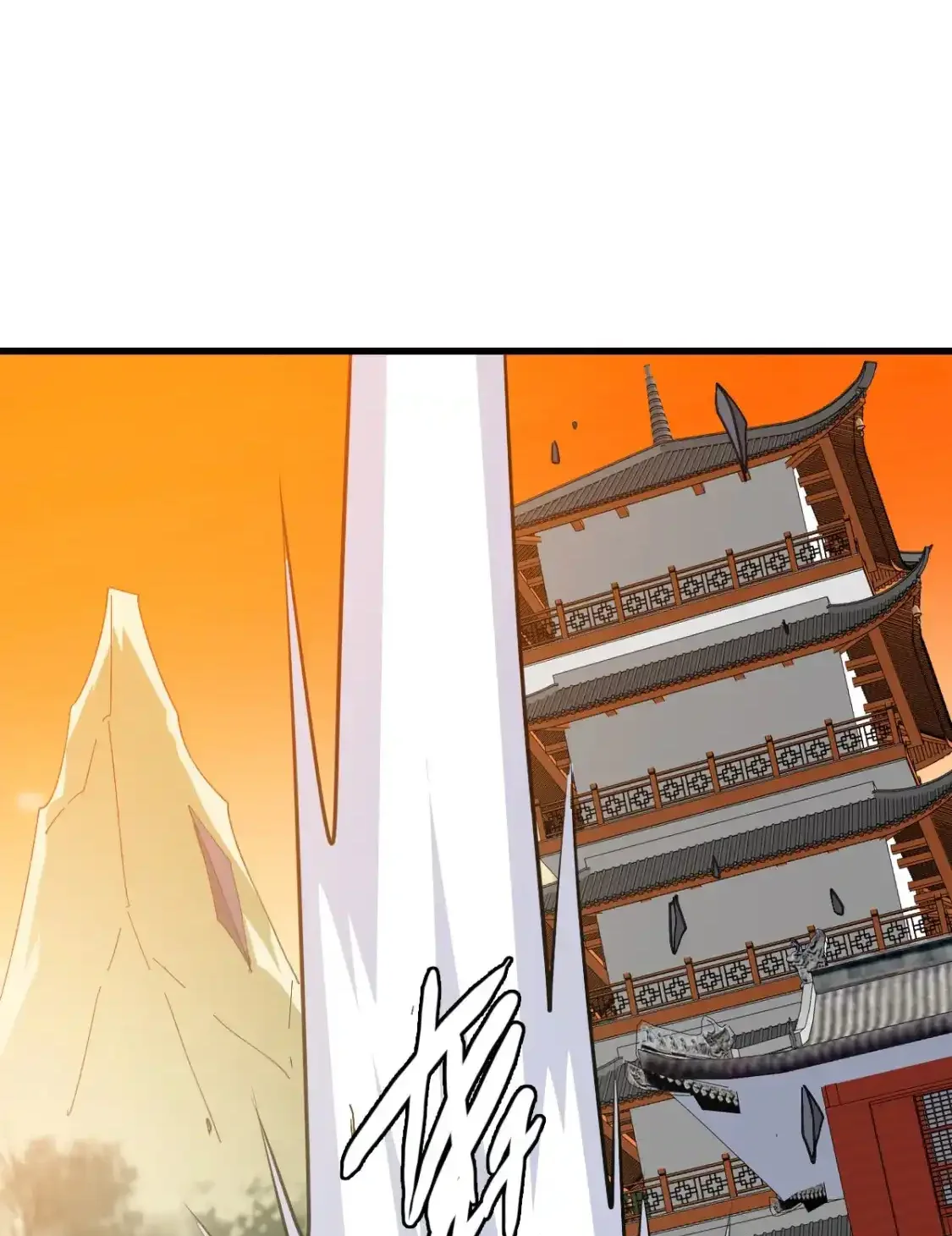 Read Crazy Leveling System fr Manga Online