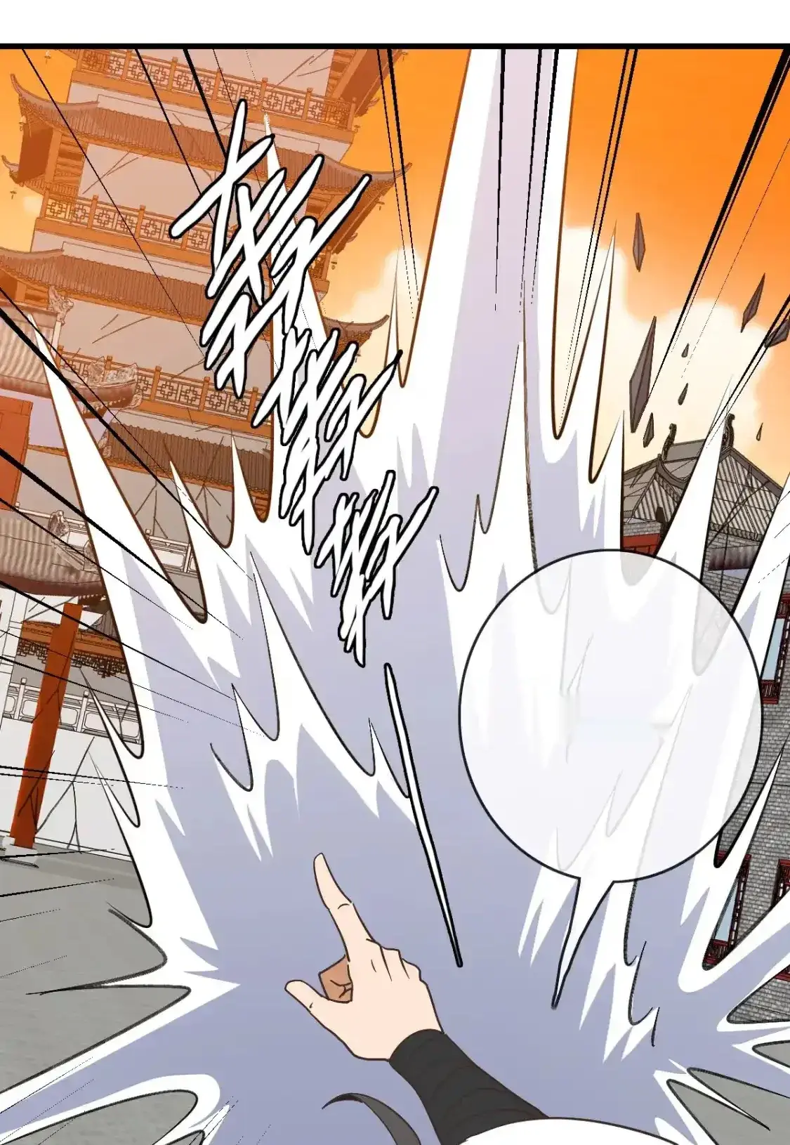 Read Crazy Leveling System fr Manga Online