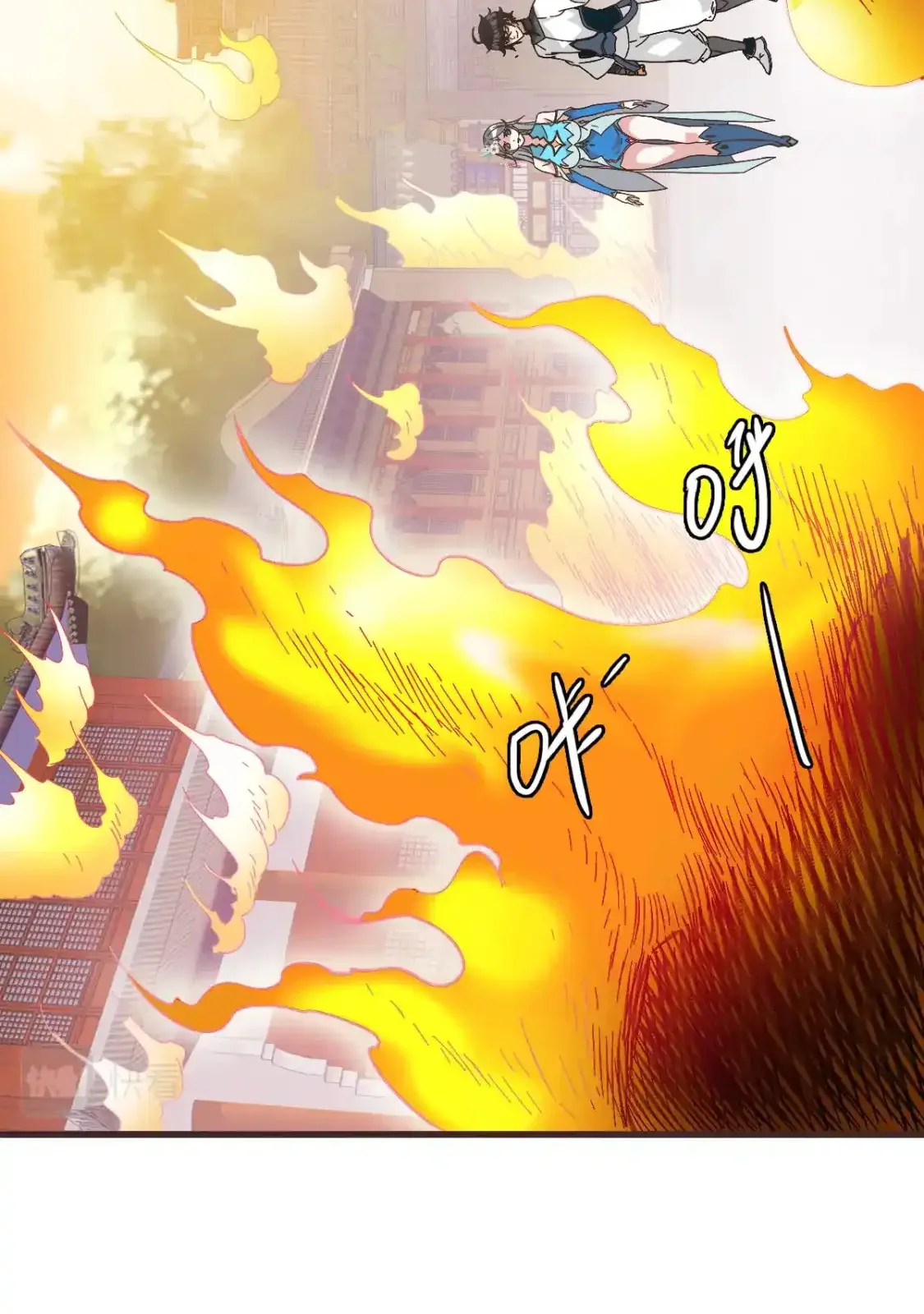 Read Crazy Leveling System fr Manga Online