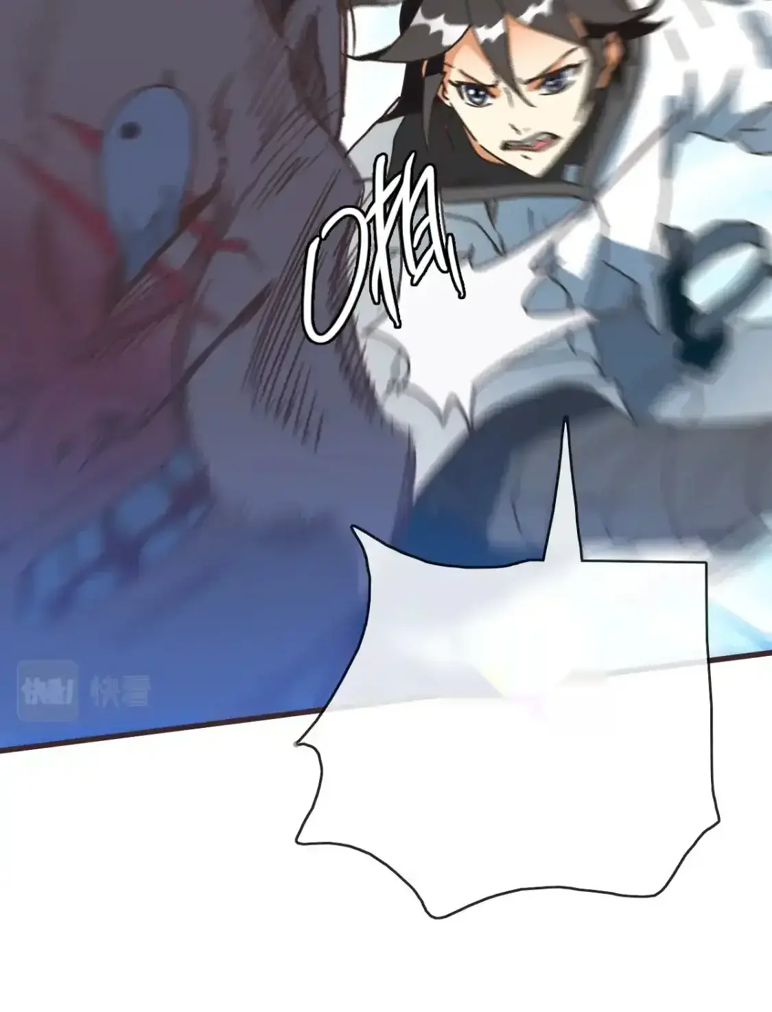 Read Crazy Leveling System fr Manga Online