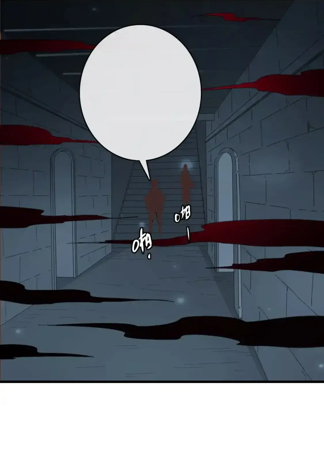 Read Crazy Leveling System fr Manga Online