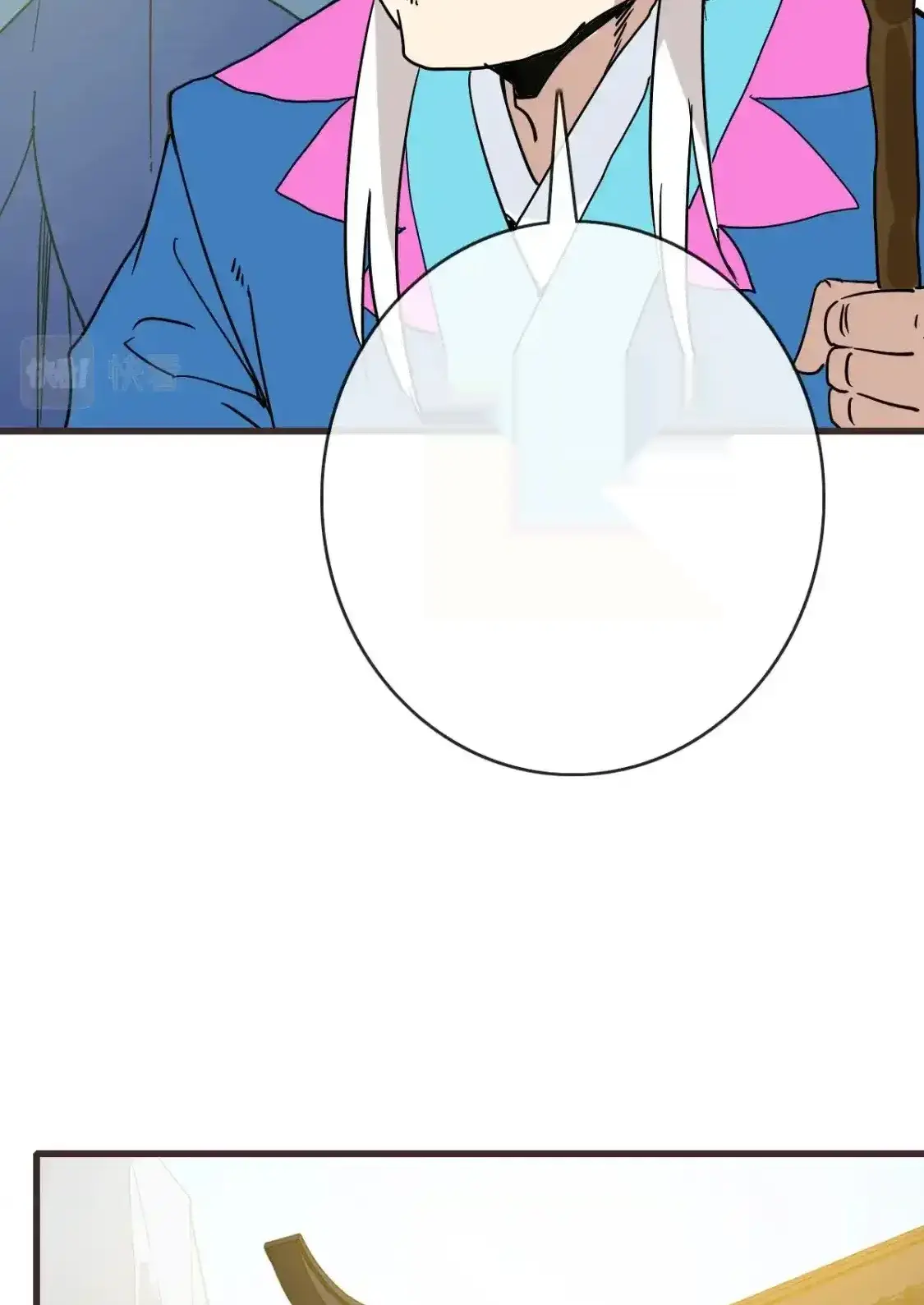 Read Crazy Leveling System fr Manga Online