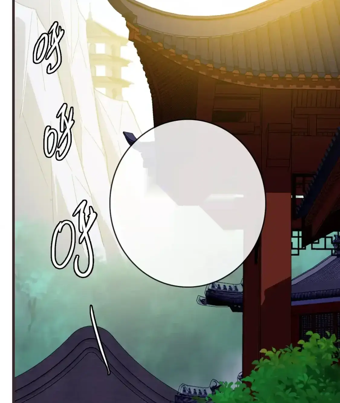 Read Crazy Leveling System fr Manga Online