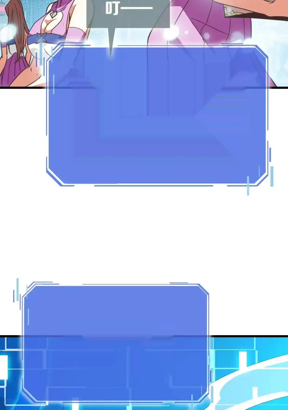 Read Crazy Leveling System fr Manga Online