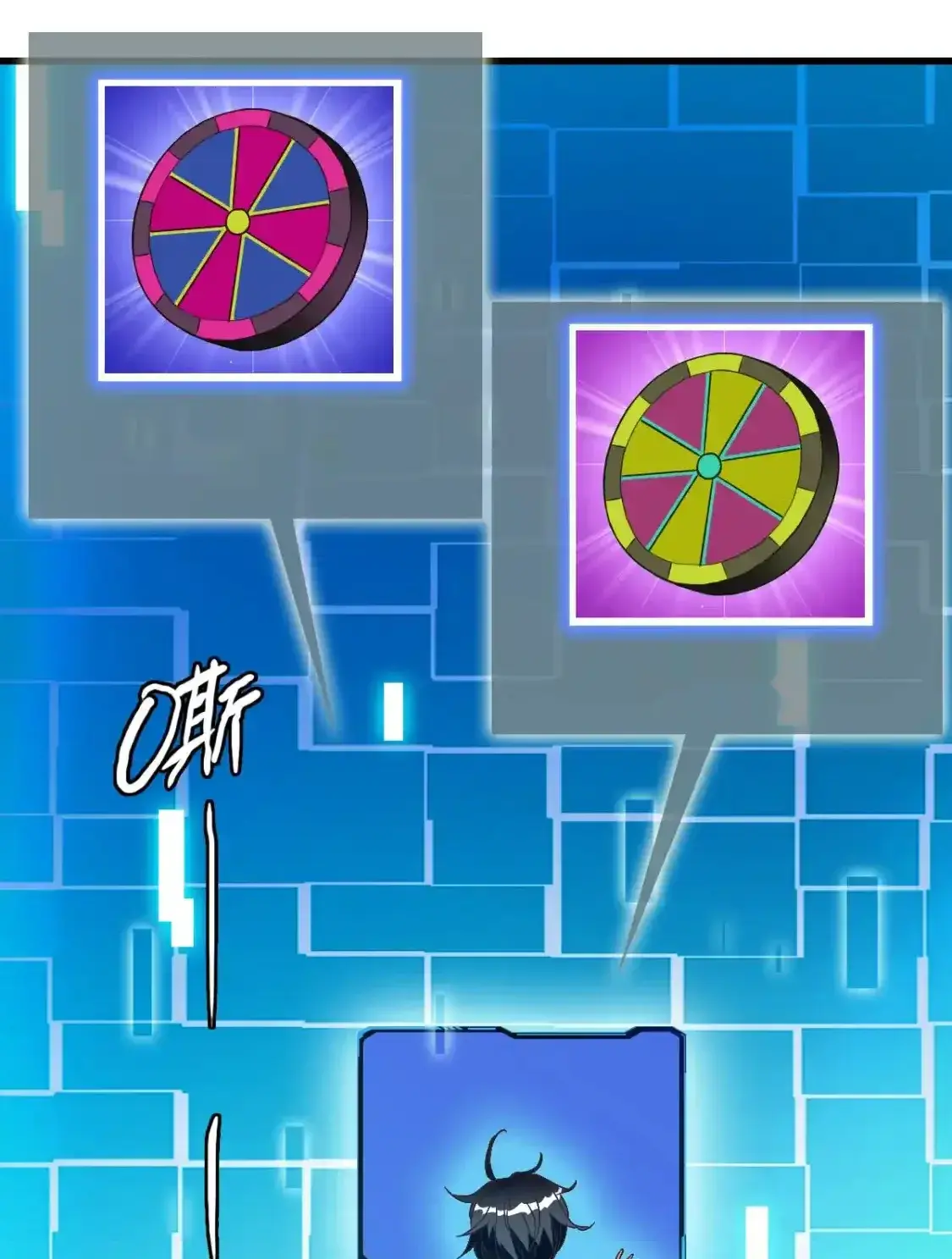 Read Crazy Leveling System fr Manga Online