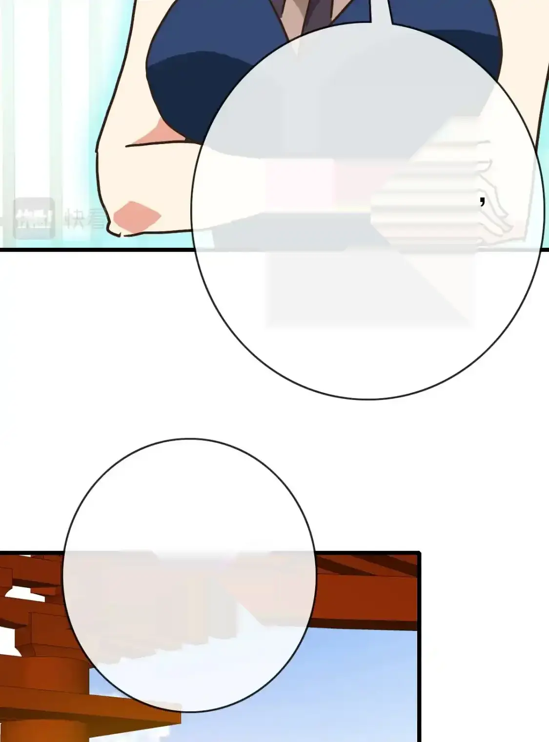 Read Crazy Leveling System fr Manga Online