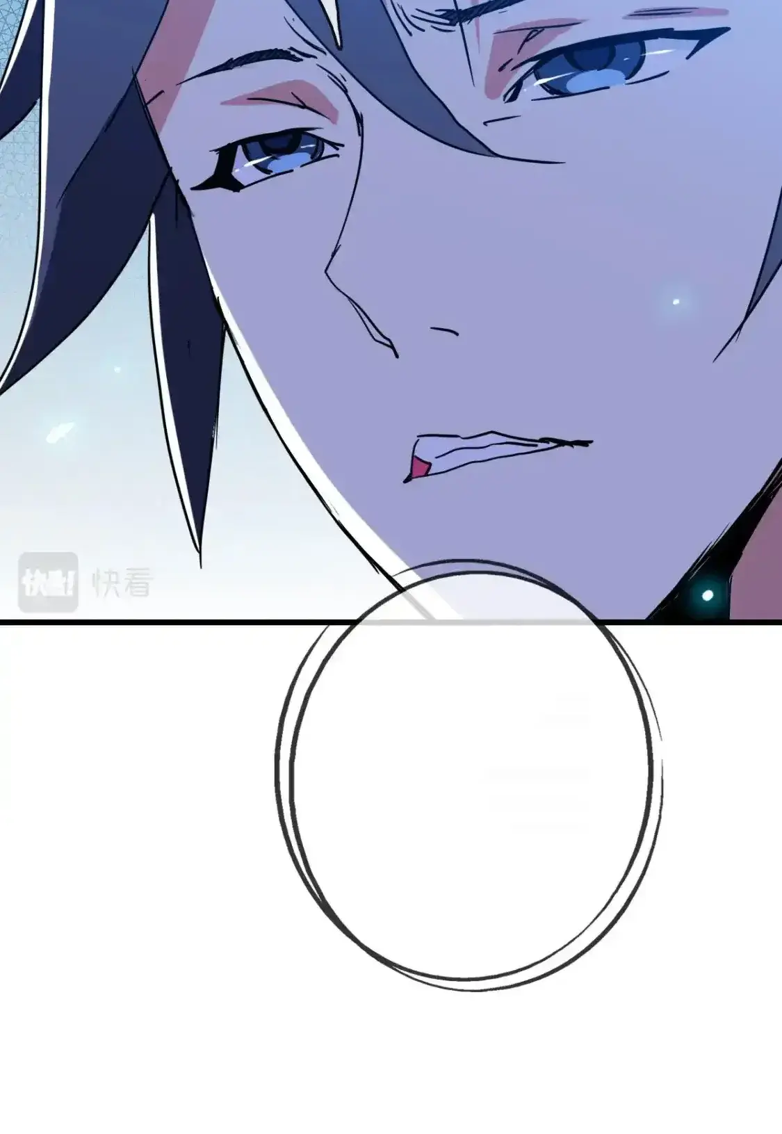 Read Crazy Leveling System fr Manga Online