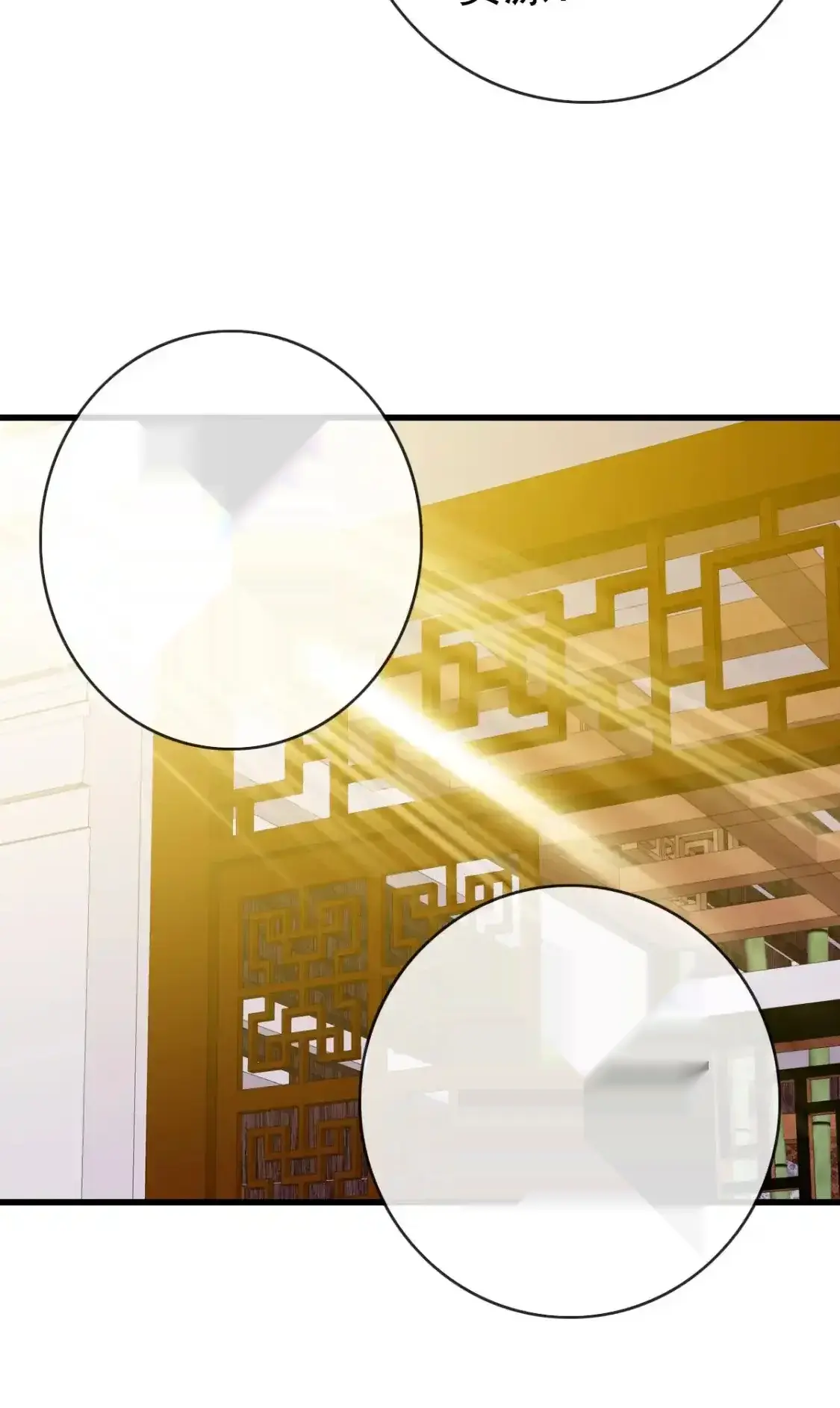 Read Crazy Leveling System fr Manga Online