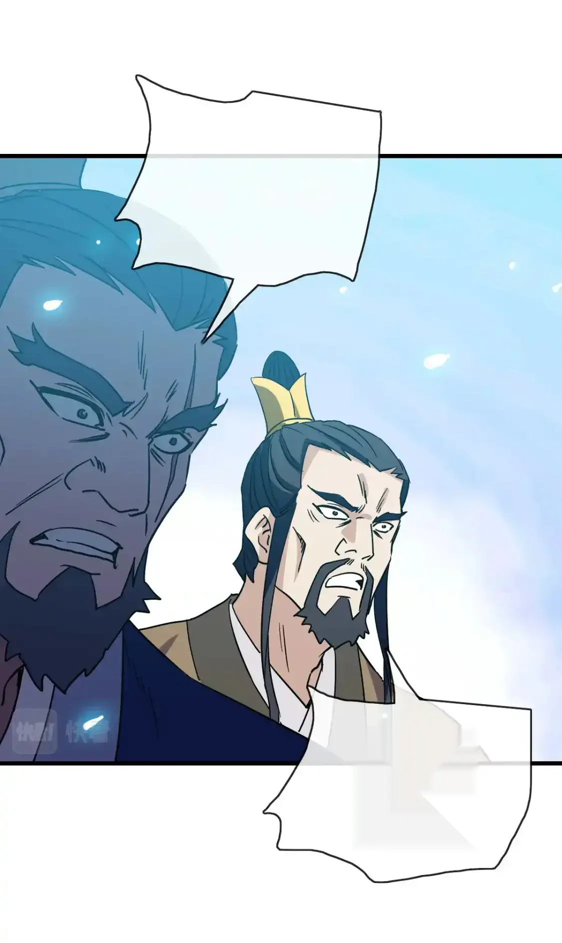 Read Crazy Leveling System fr Manga Online