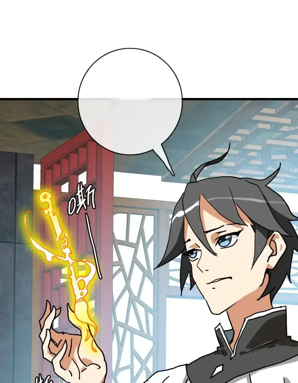 Read Crazy Leveling System fr Manga Online