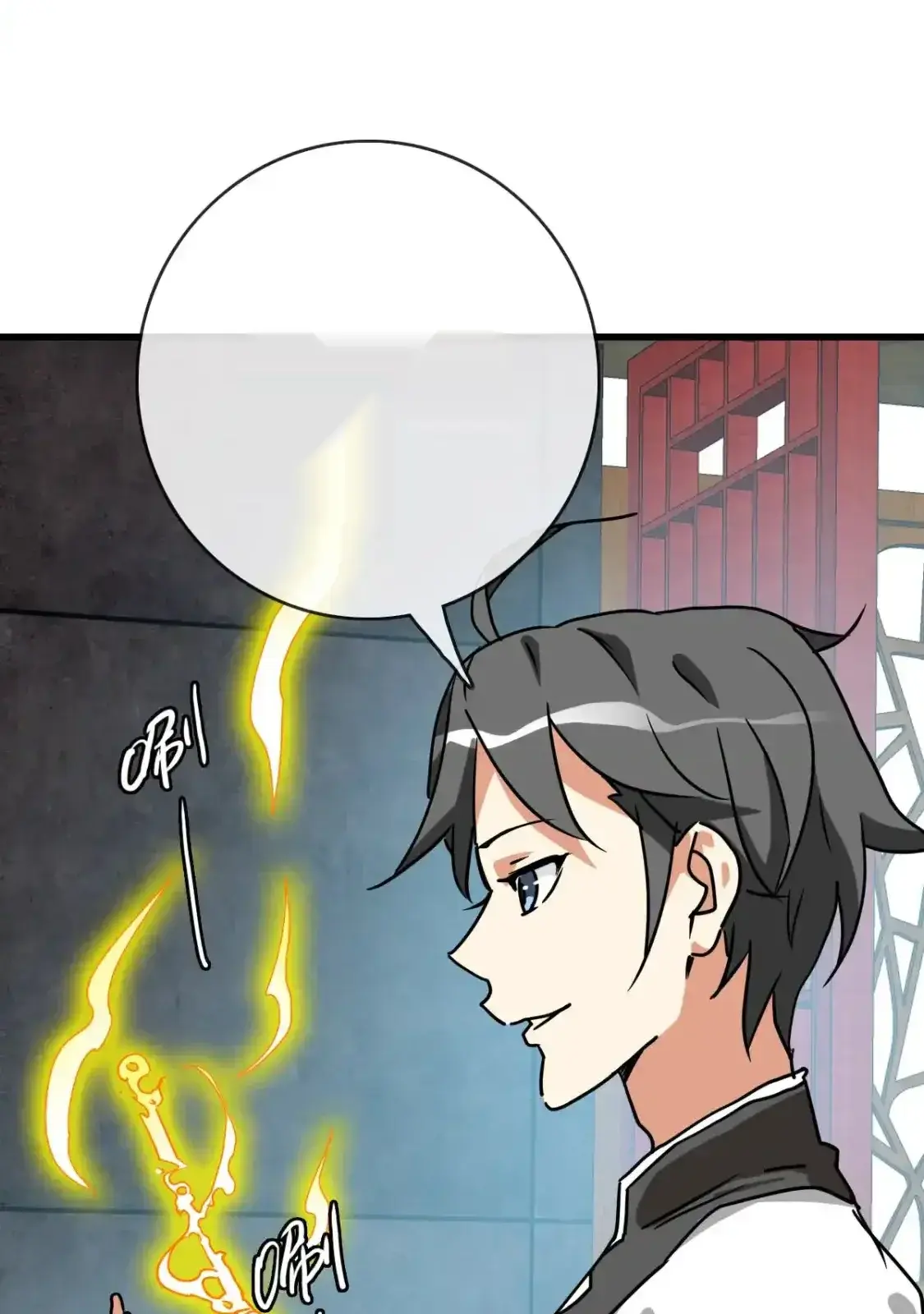 Read Crazy Leveling System fr Manga Online