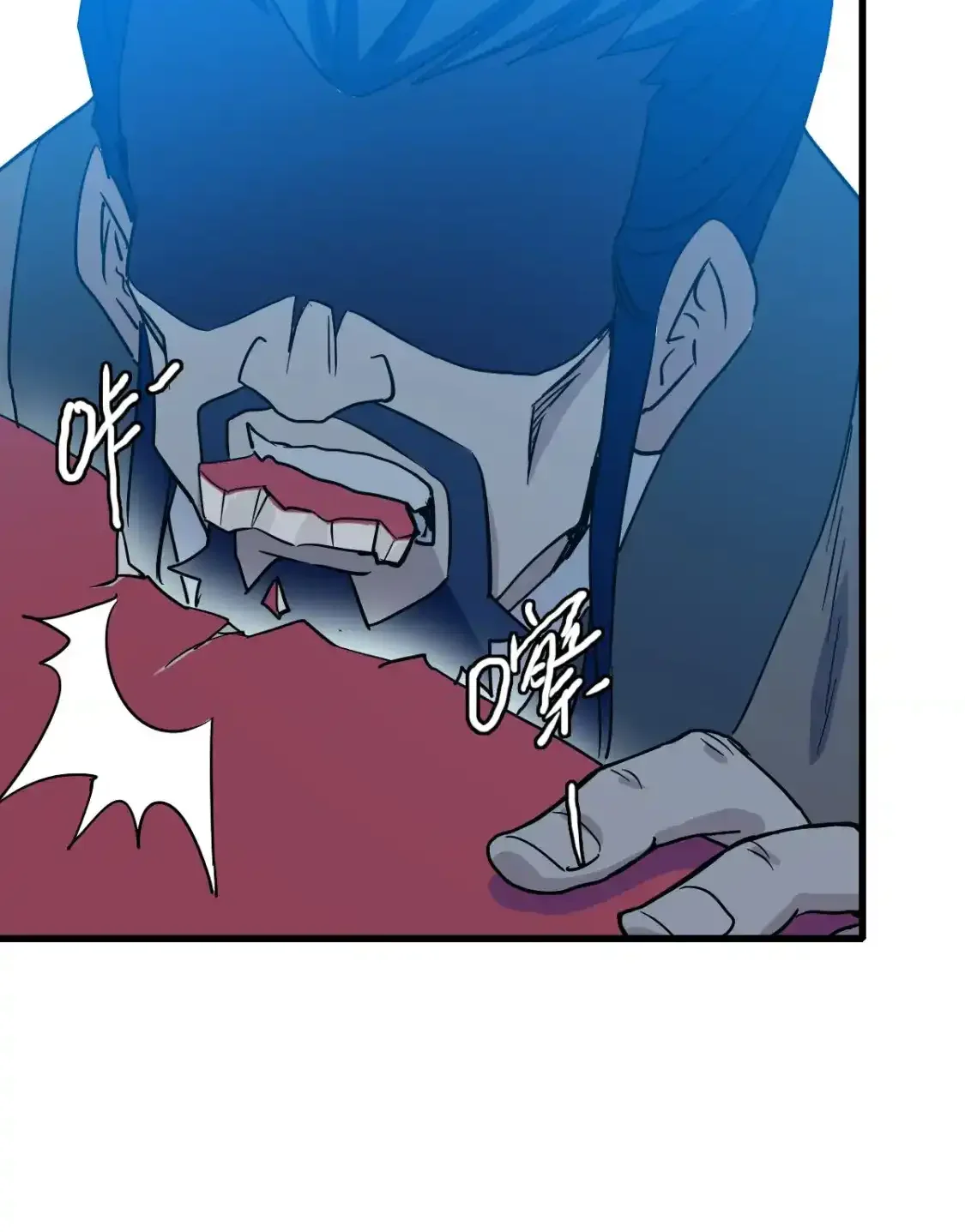 Read Crazy Leveling System fr Manga Online