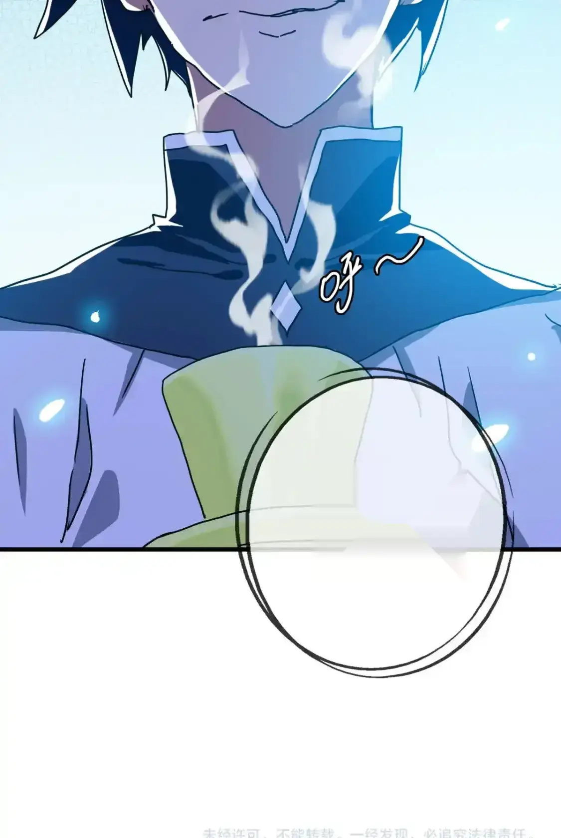 Read Crazy Leveling System fr Manga Online