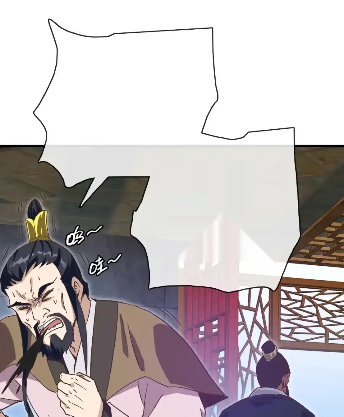 Read Crazy Leveling System fr Manga Online