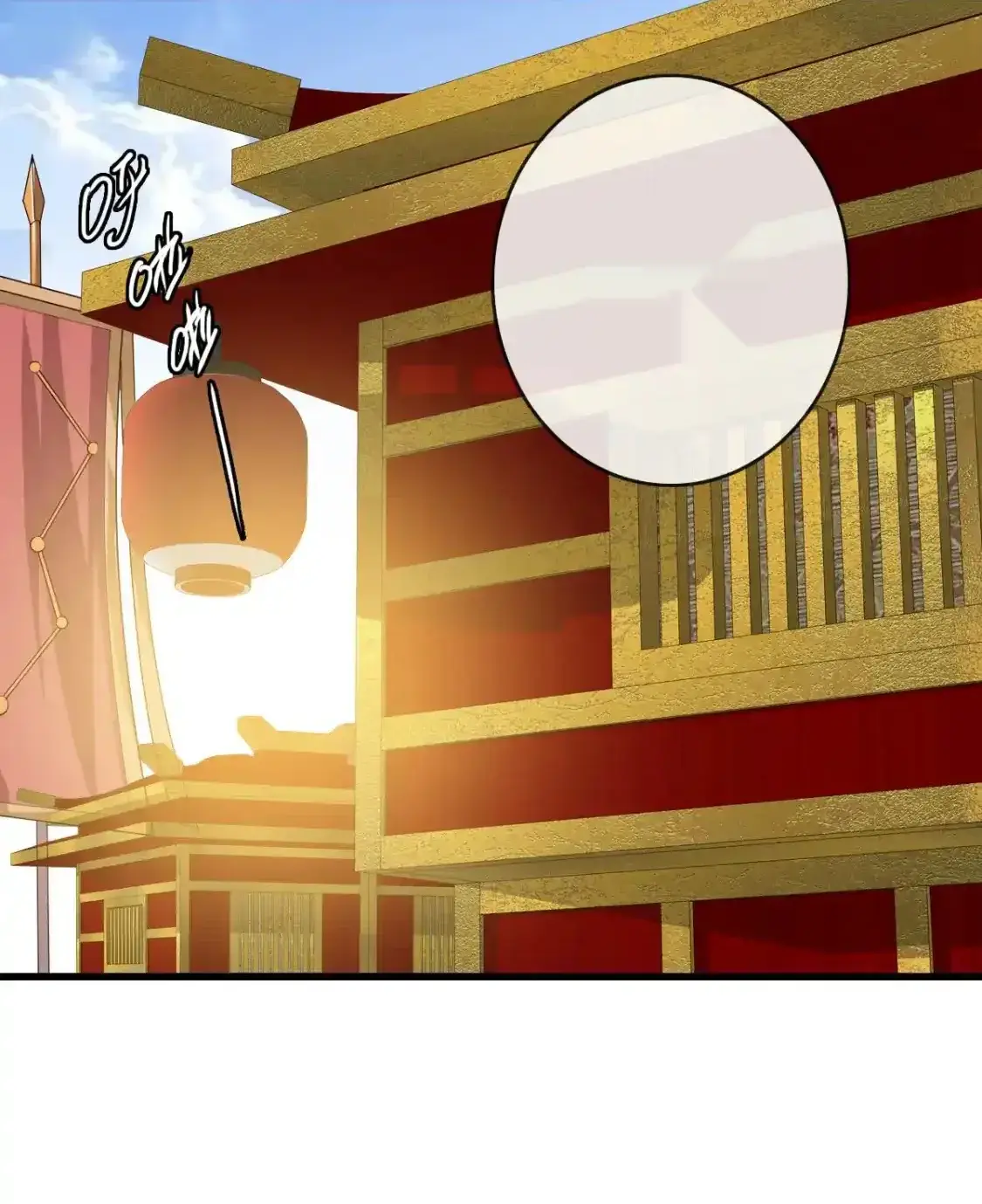 Read Crazy Leveling System fr Manga Online