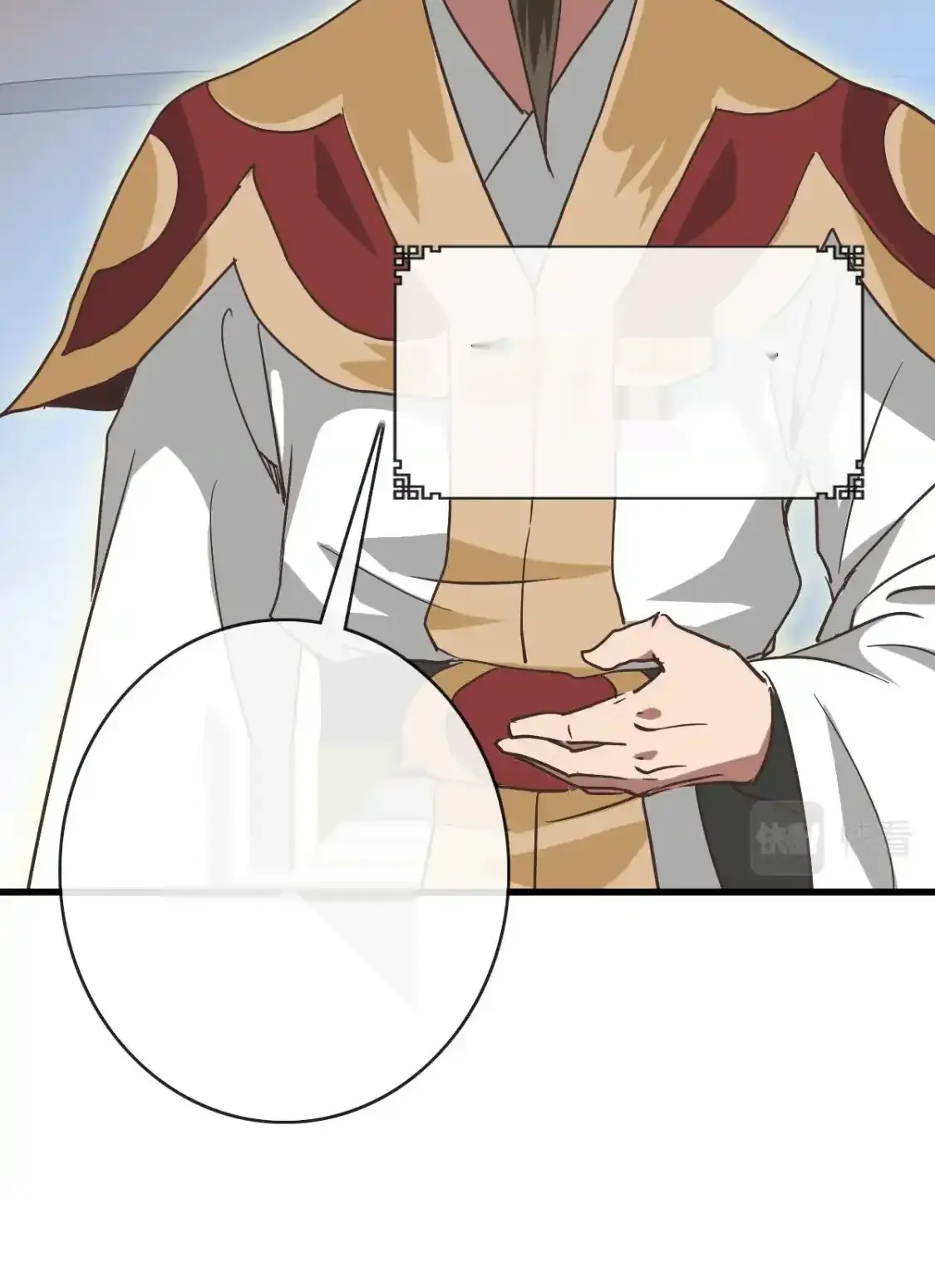 Read Crazy Leveling System fr Manga Online