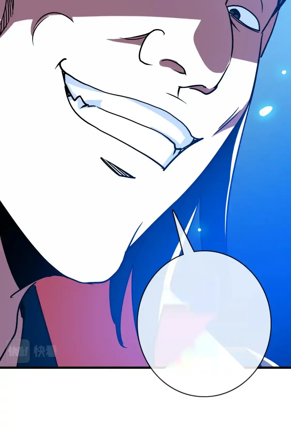 Read Crazy Leveling System fr Manga Online