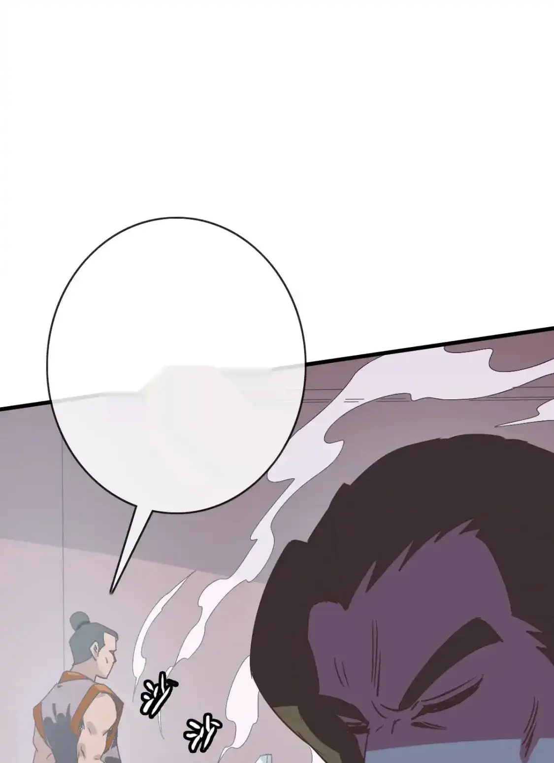 Read Crazy Leveling System fr Manga Online