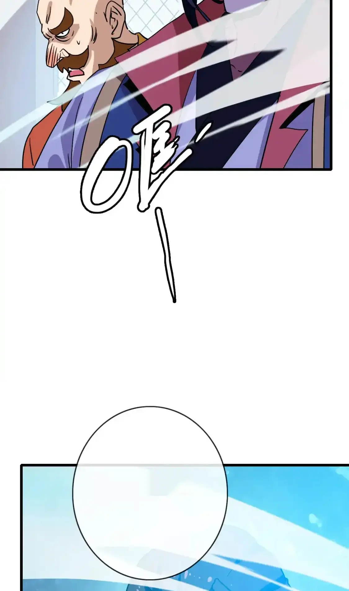 Read Crazy Leveling System fr Manga Online