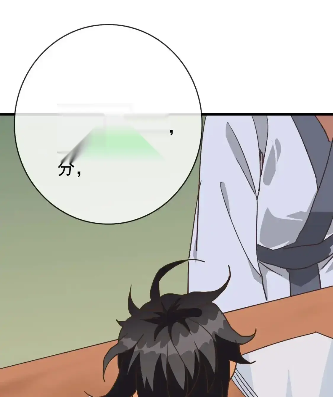 Read Crazy Leveling System fr Manga Online