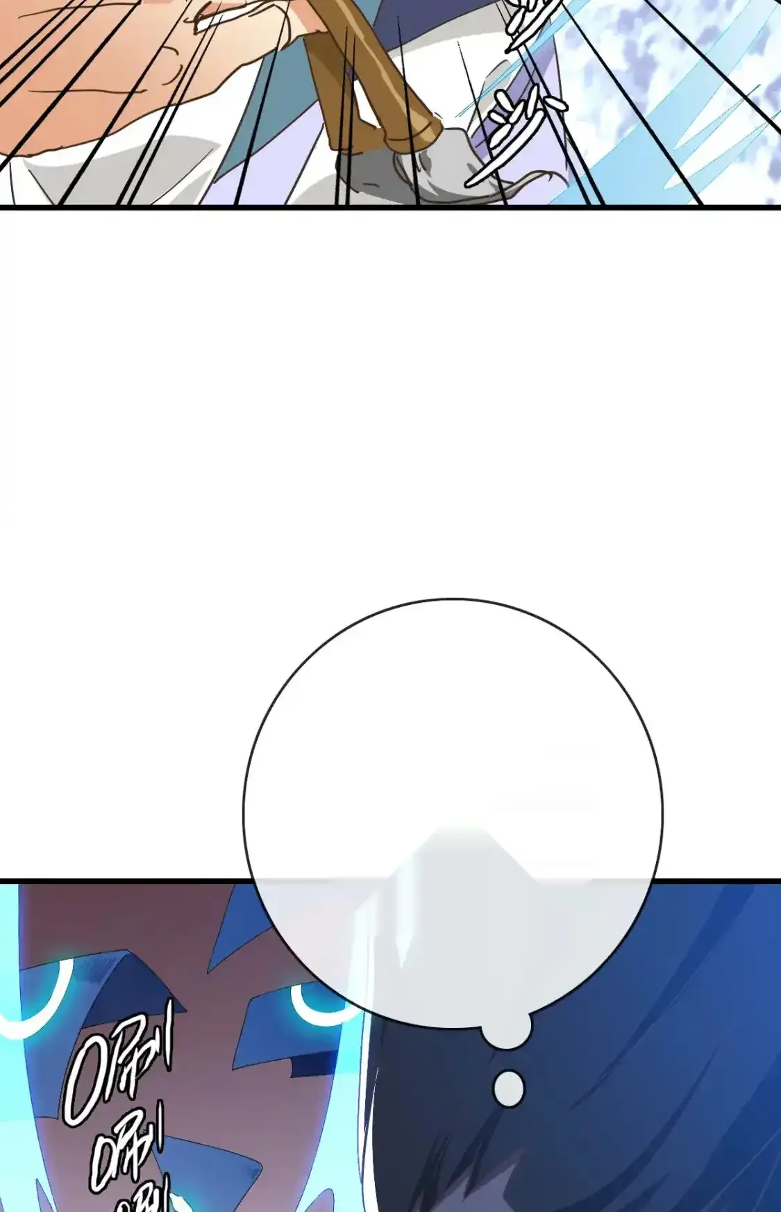 Read Crazy Leveling System fr Manga Online