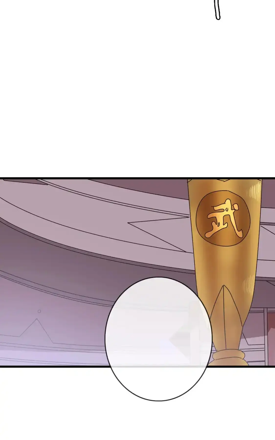 Read Crazy Leveling System fr Manga Online