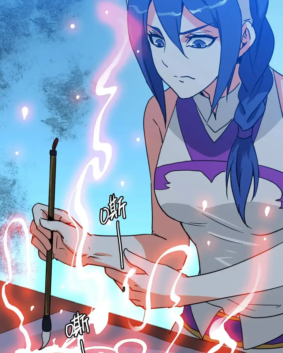 Read Crazy Leveling System fr Manga Online