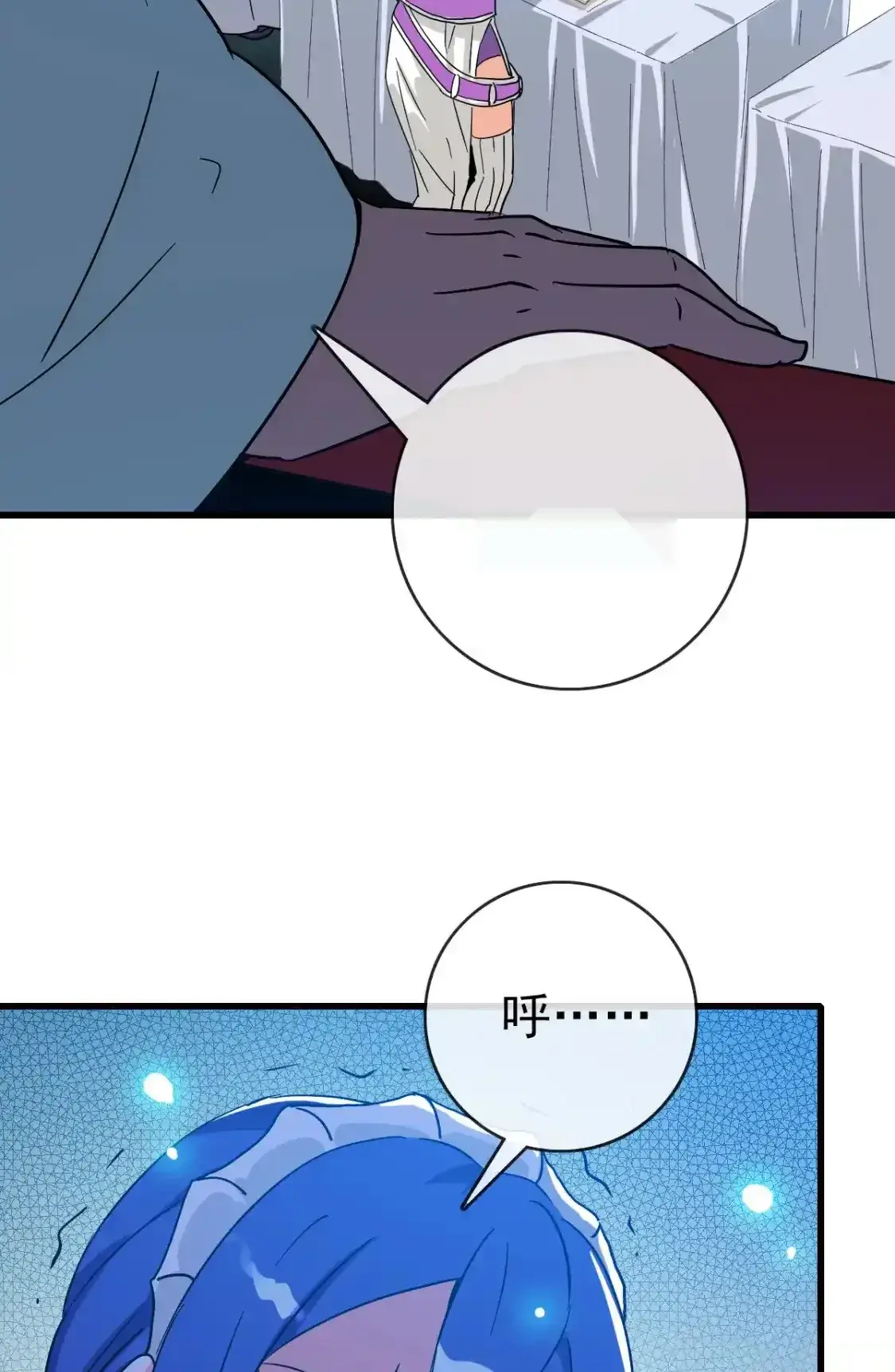 Read Crazy Leveling System fr Manga Online