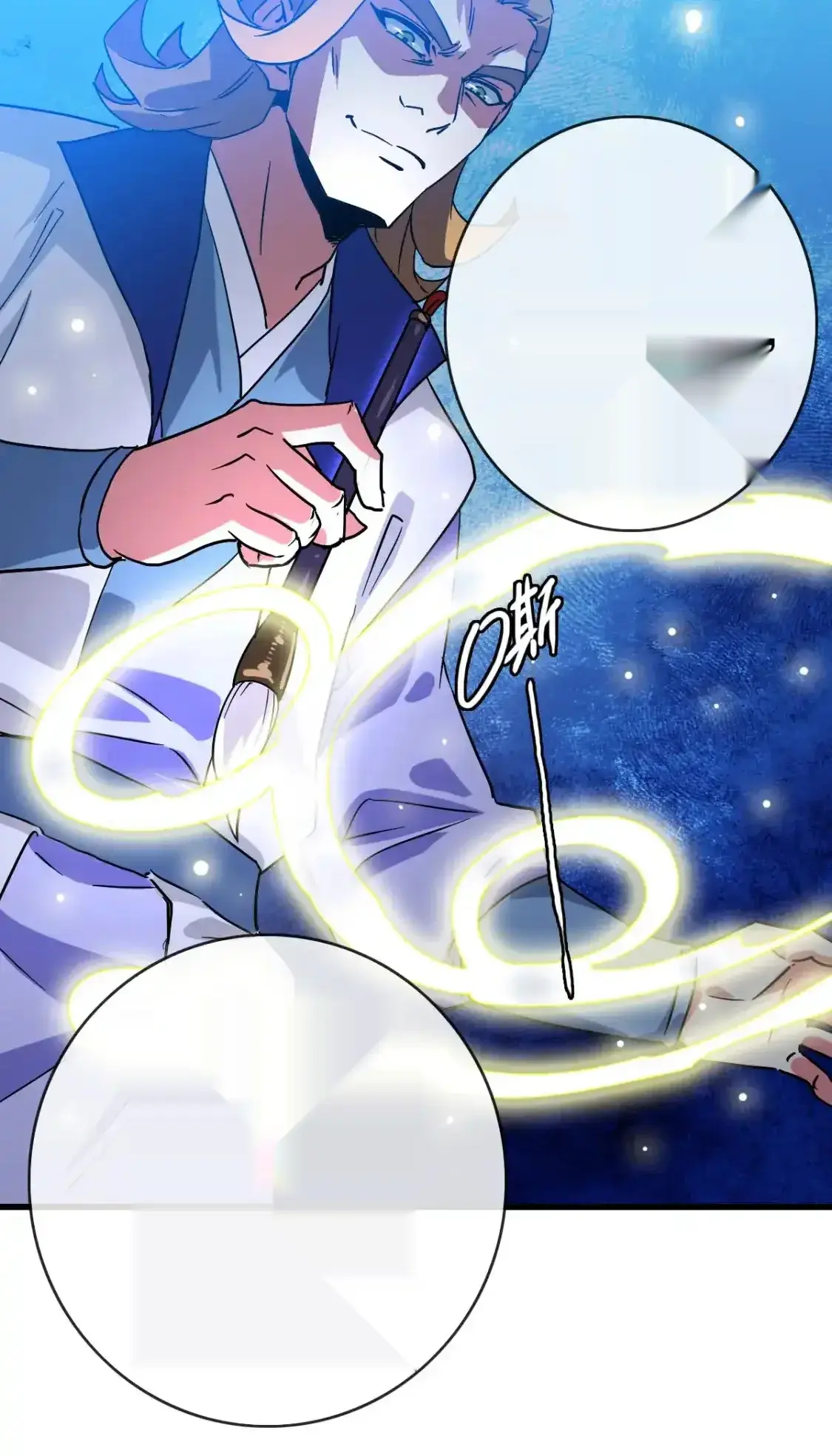 Read Crazy Leveling System fr Manga Online