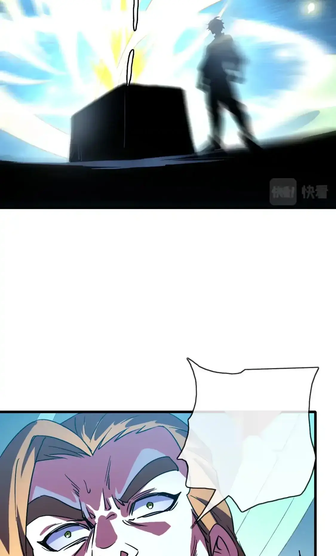 Read Crazy Leveling System fr Manga Online