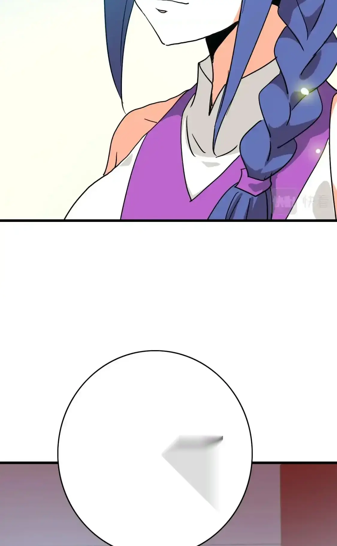 Read Crazy Leveling System fr Manga Online