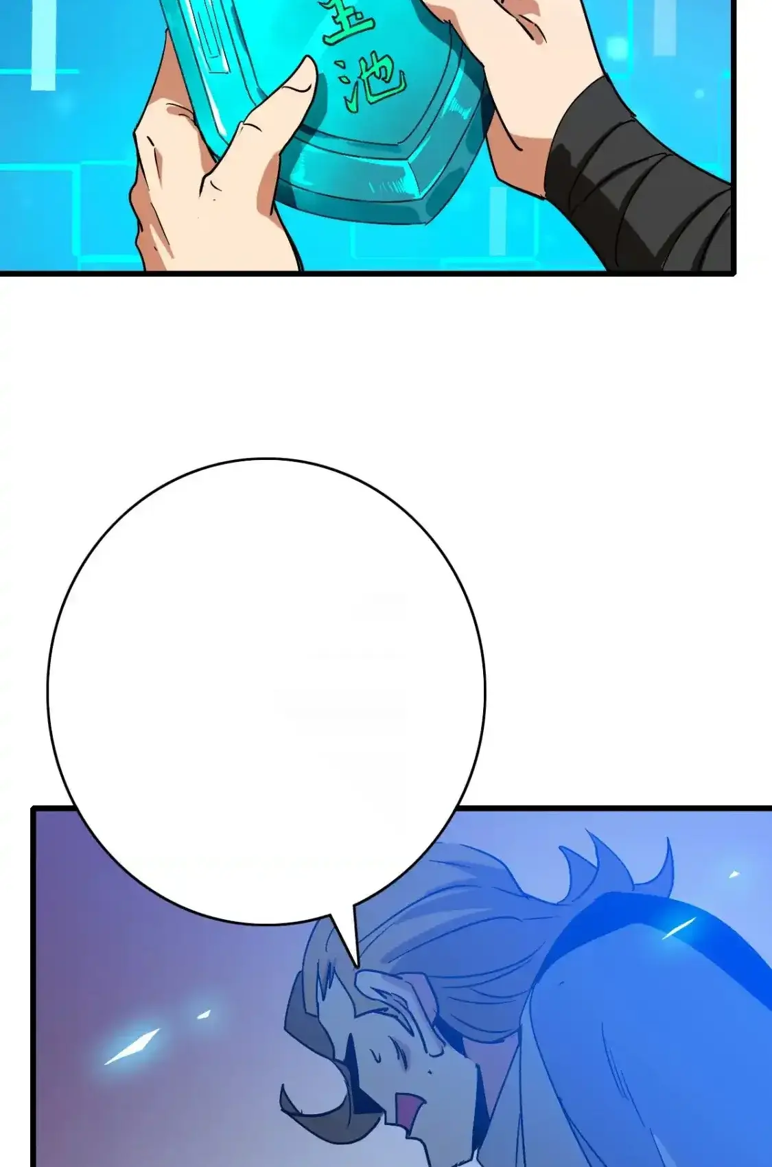 Read Crazy Leveling System fr Manga Online