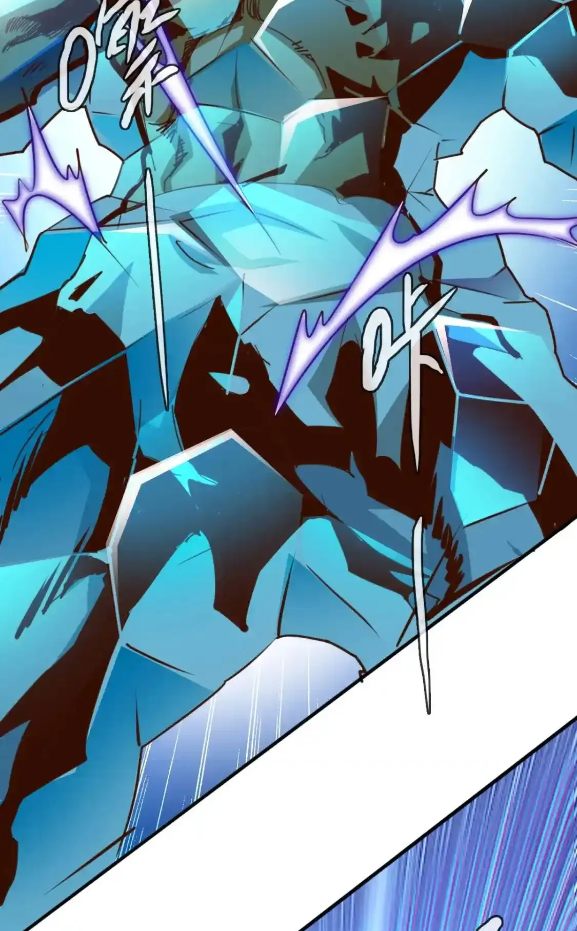 Read Crazy Leveling System fr Manga Online