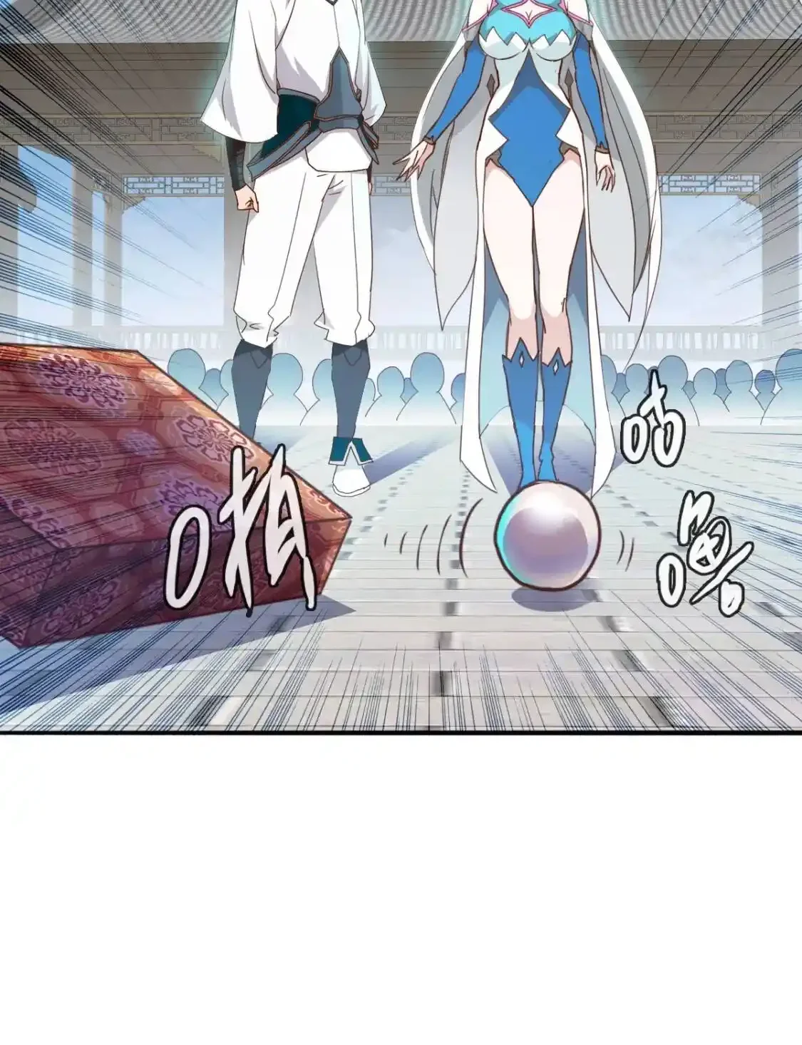 Read Crazy Leveling System fr Manga Online