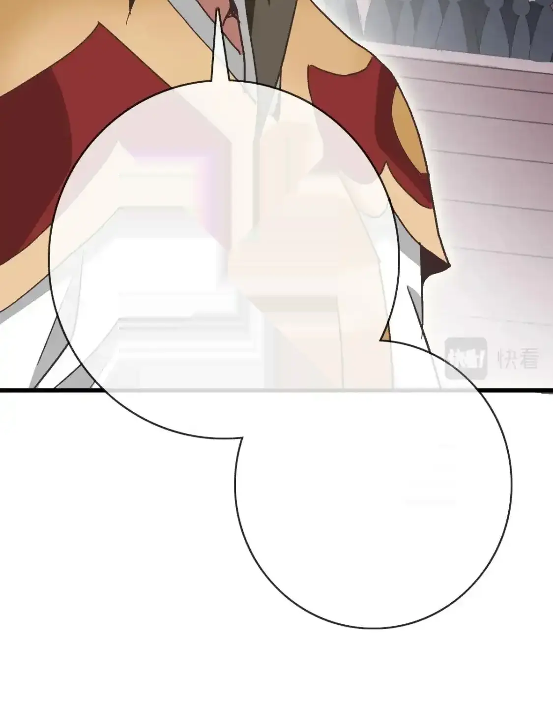 Read Crazy Leveling System fr Manga Online