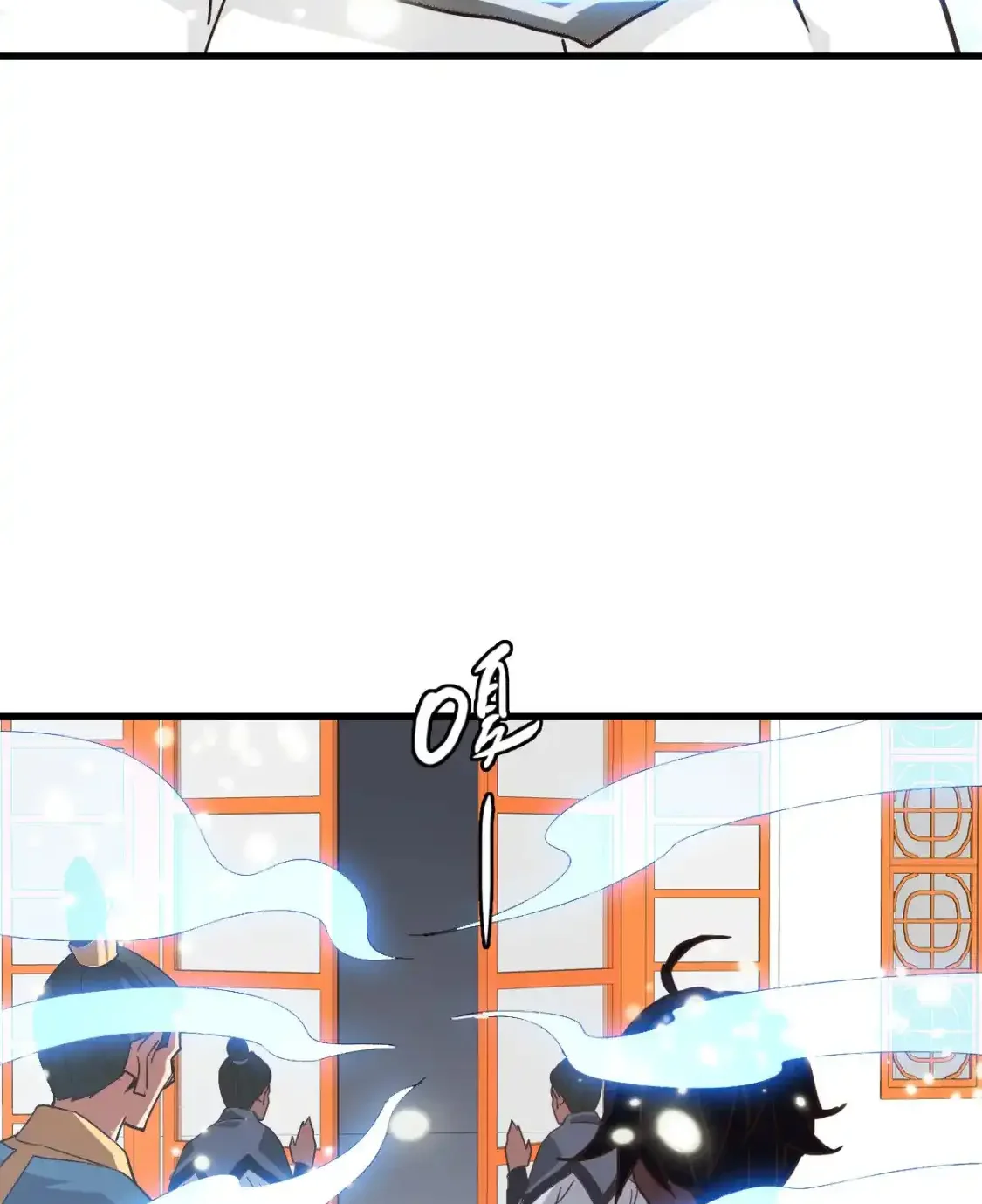 Read Crazy Leveling System fr Manga Online