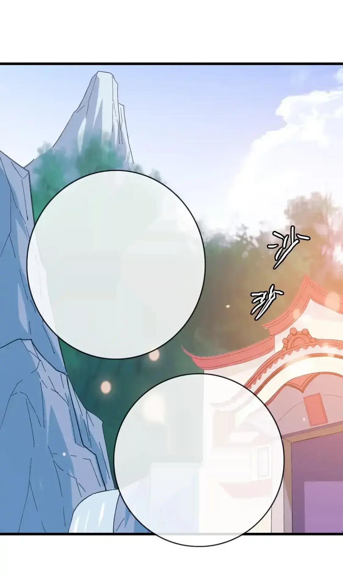 Read Crazy Leveling System fr Manga Online