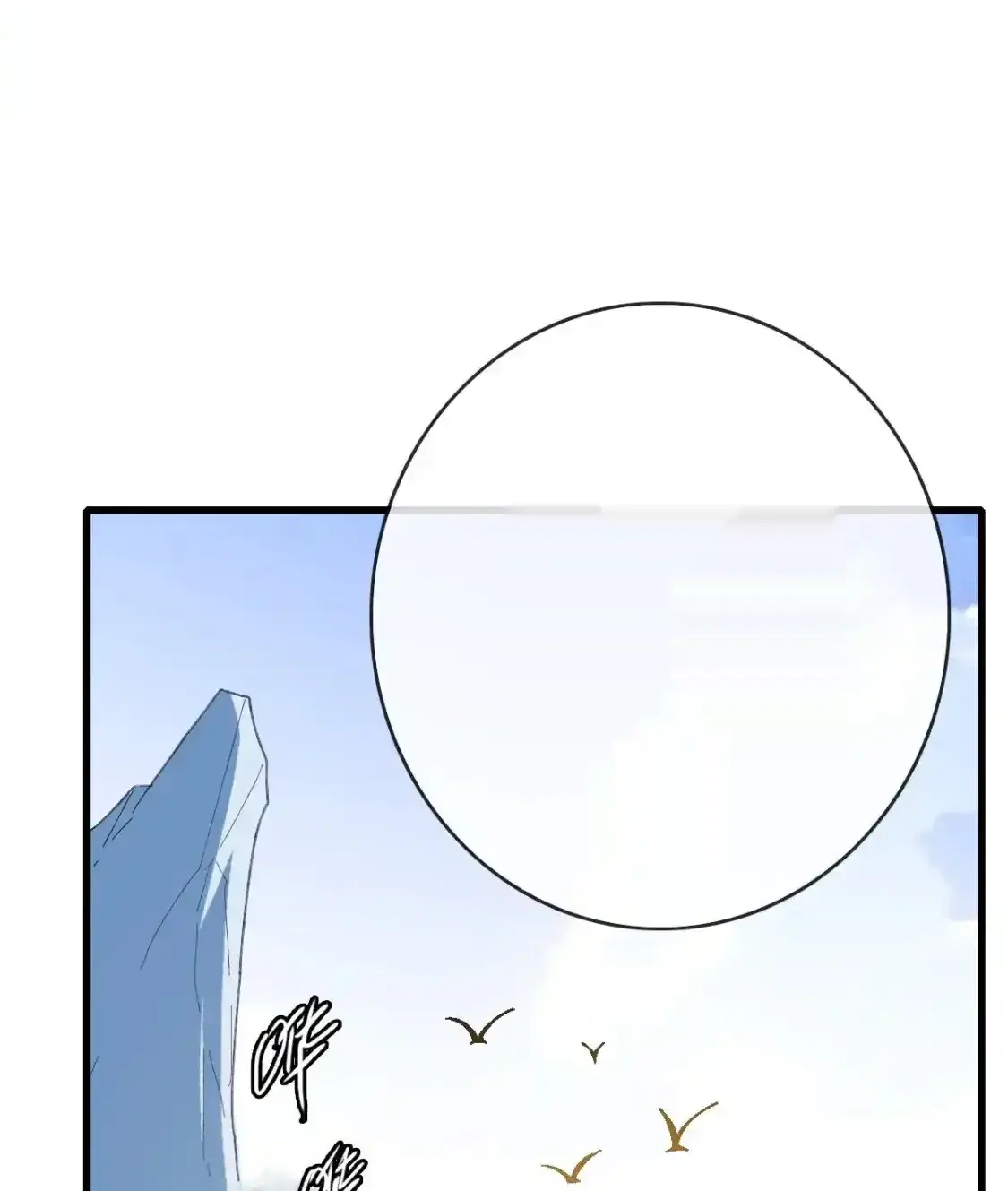 Read Crazy Leveling System fr Manga Online