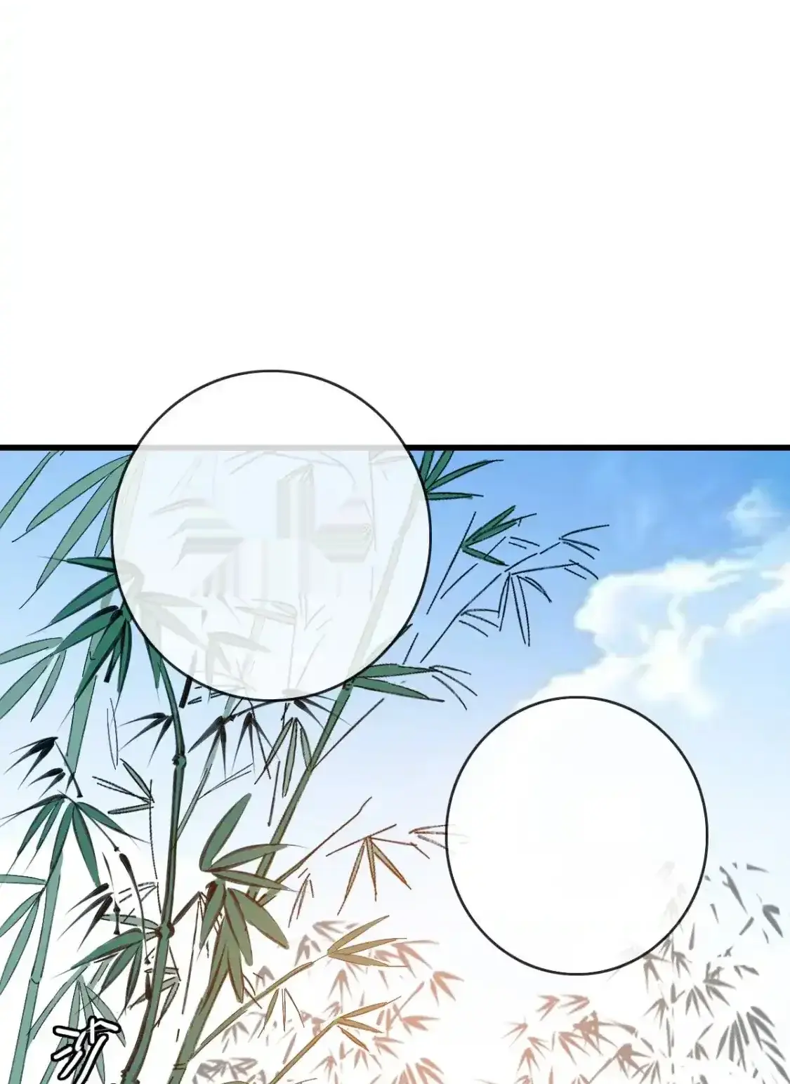 Read Crazy Leveling System fr Manga Online