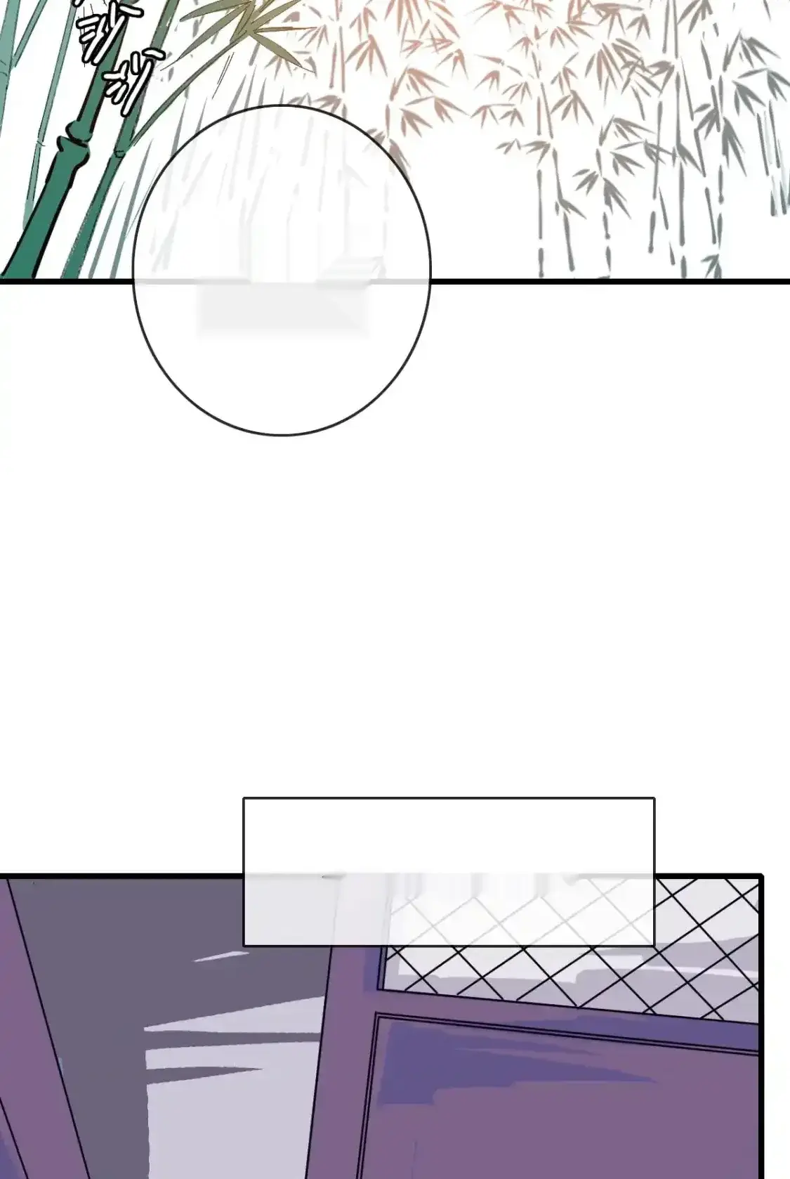 Read Crazy Leveling System fr Manga Online