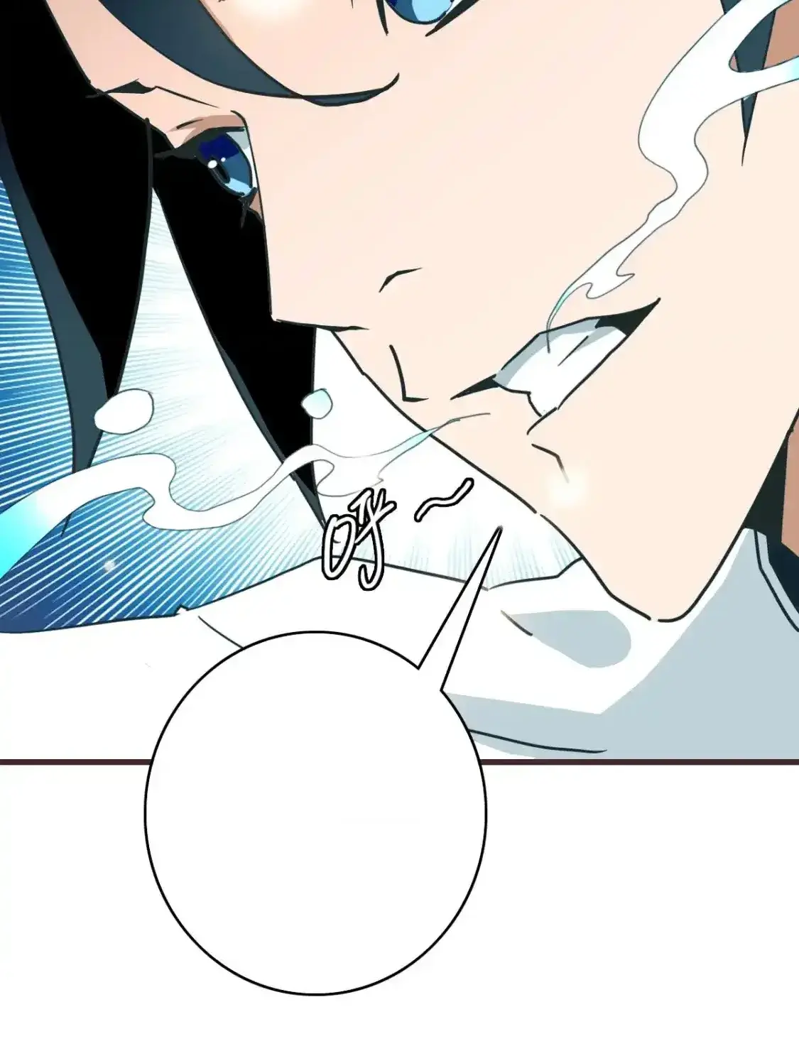 Read Crazy Leveling System fr Manga Online