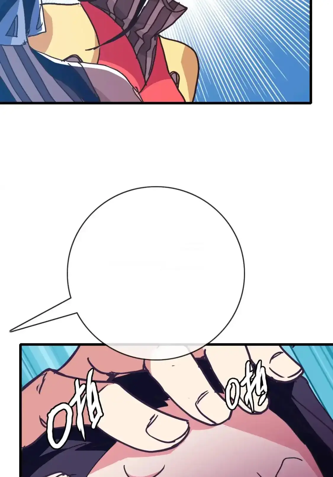 Read Crazy Leveling System fr Manga Online