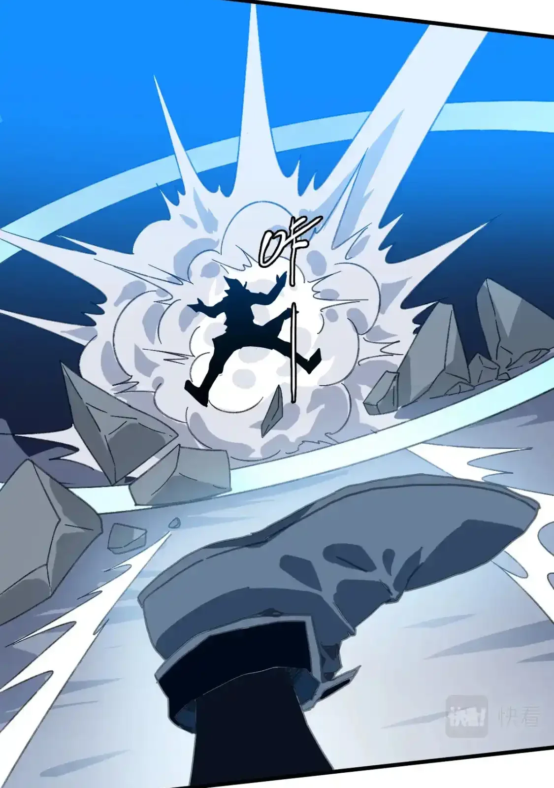 Read Crazy Leveling System fr Manga Online