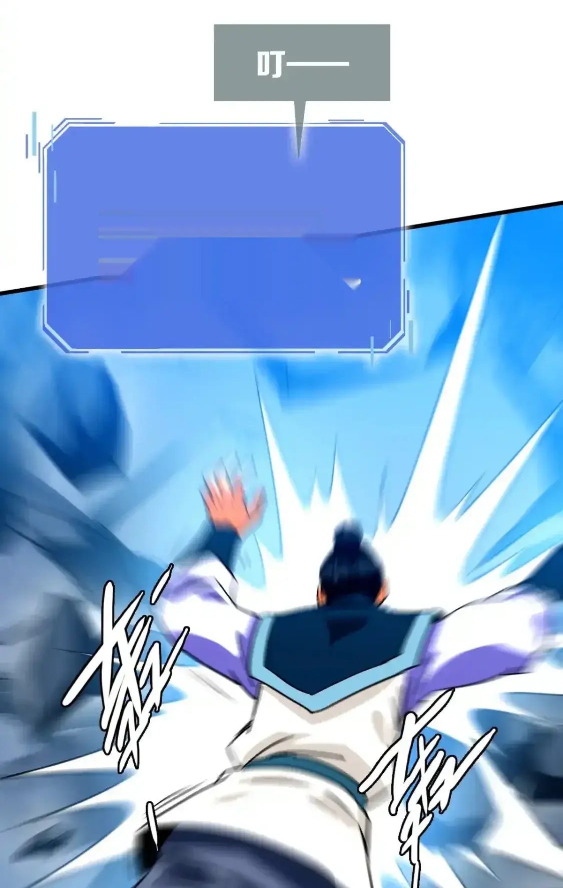 Read Crazy Leveling System fr Manga Online