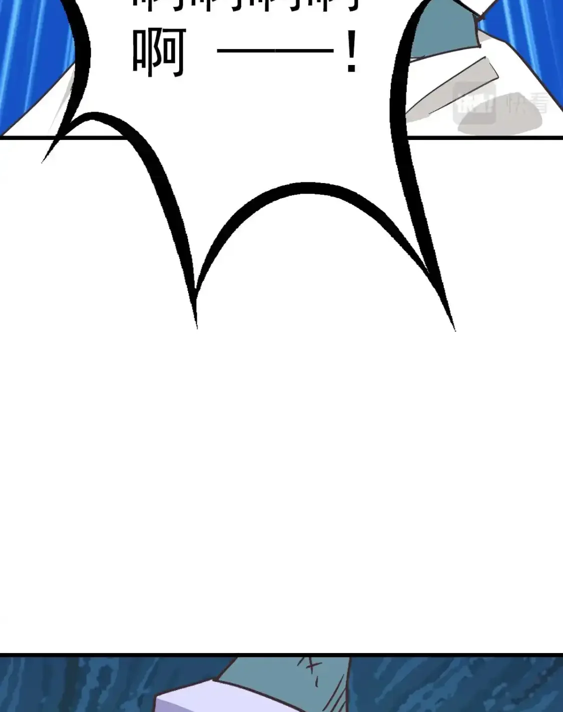 Read Crazy Leveling System fr Manga Online