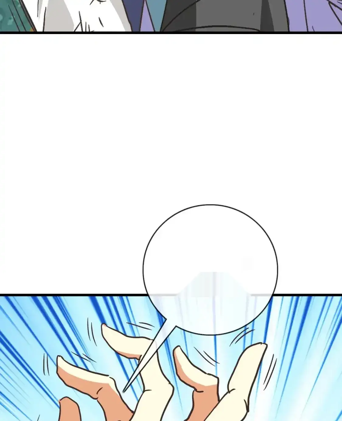 Read Crazy Leveling System fr Manga Online