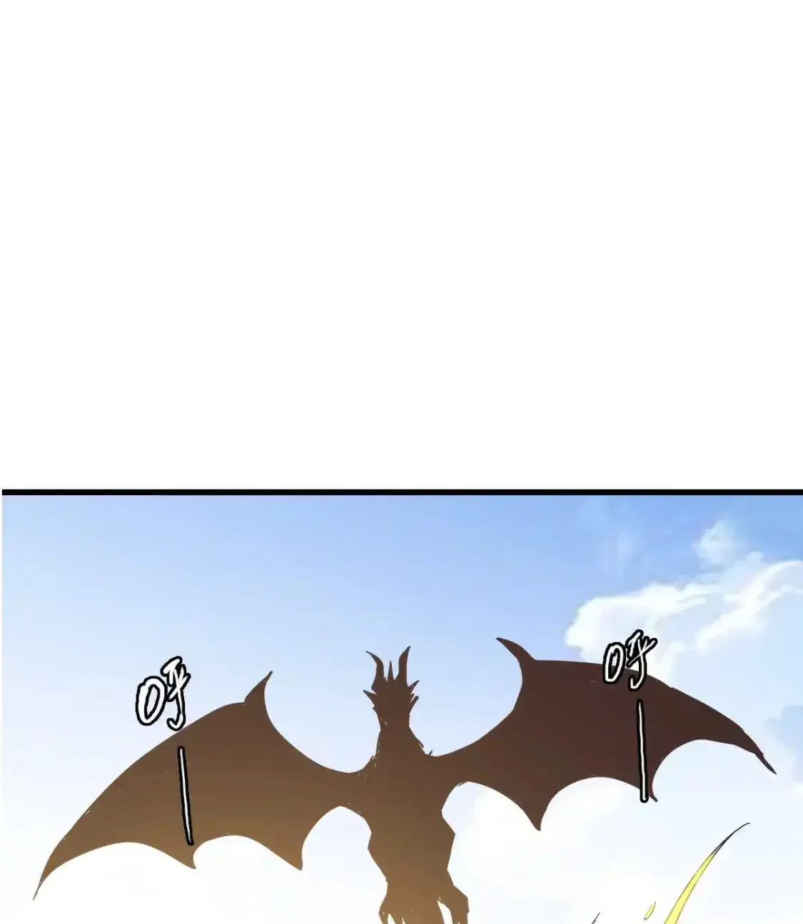 Read Crazy Leveling System fr Manga Online