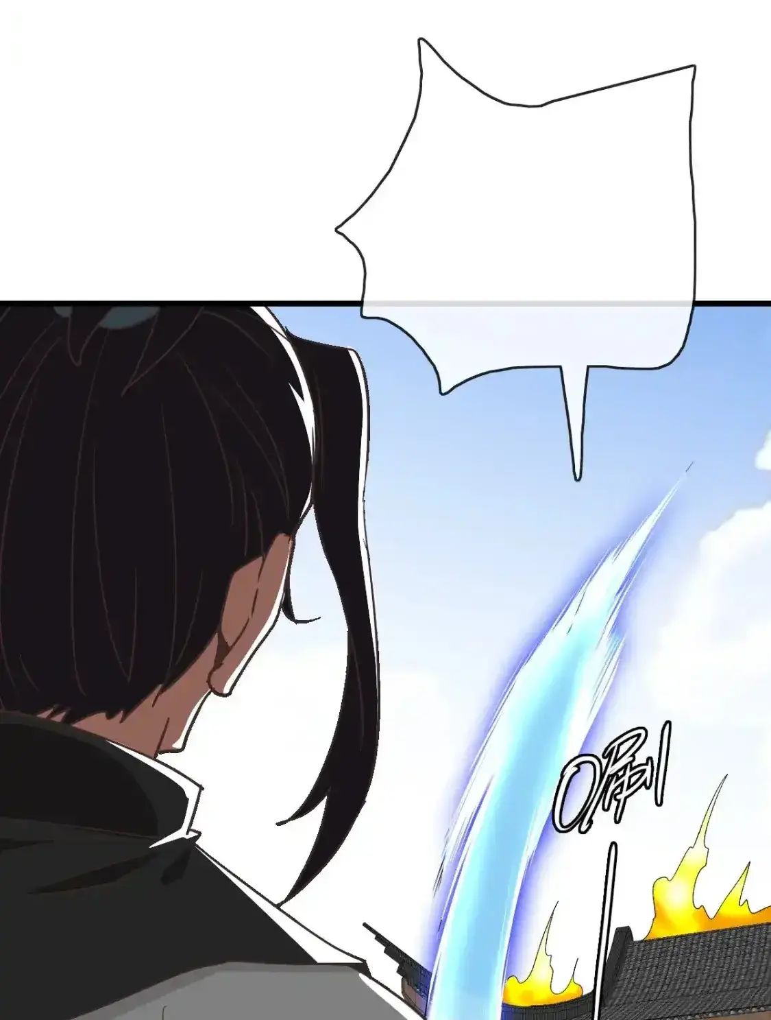 Read Crazy Leveling System fr Manga Online