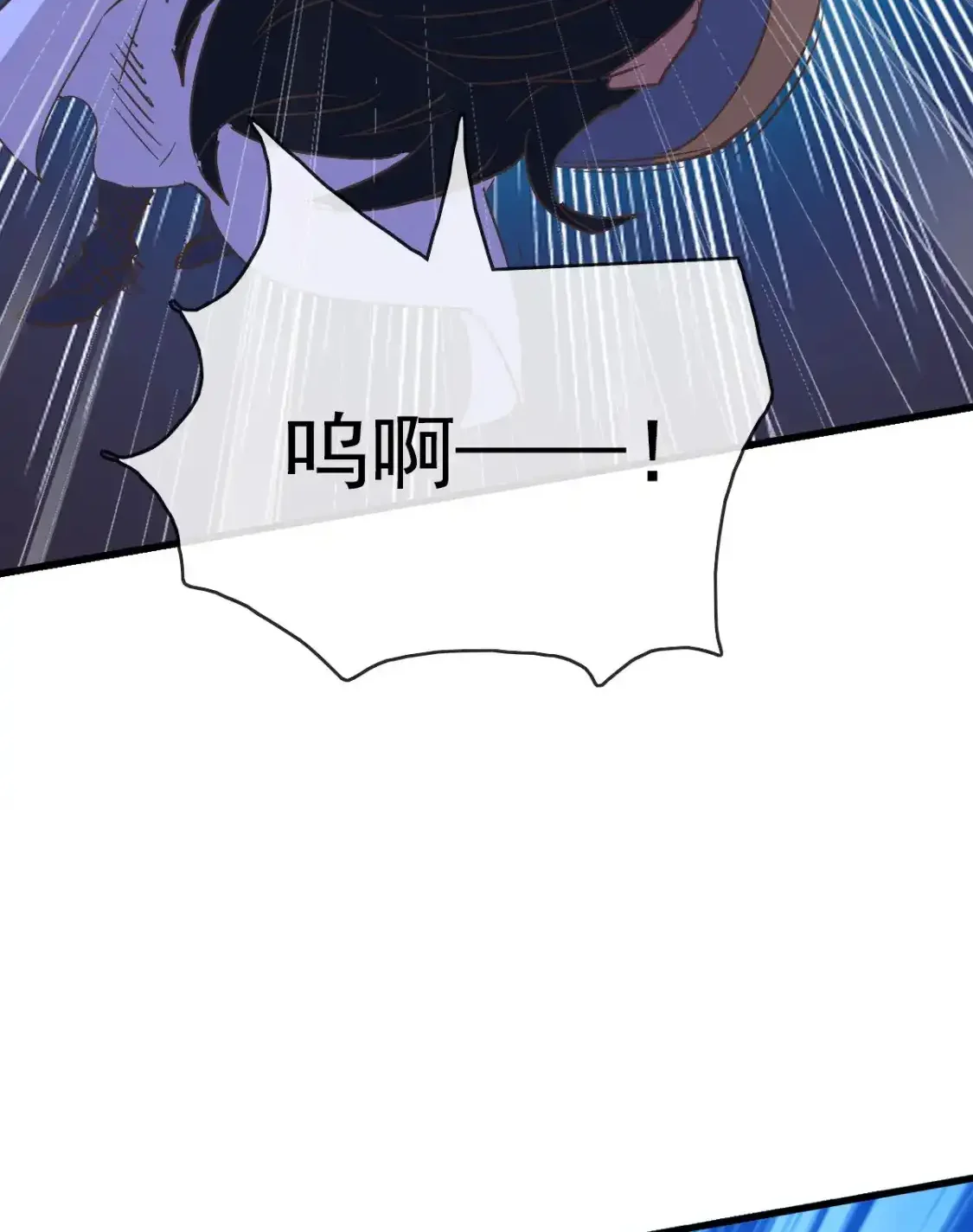 Read Crazy Leveling System fr Manga Online