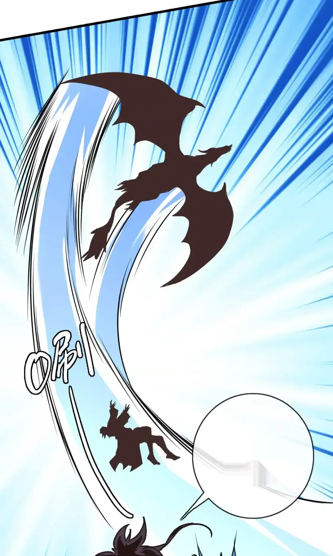 Read Crazy Leveling System fr Manga Online